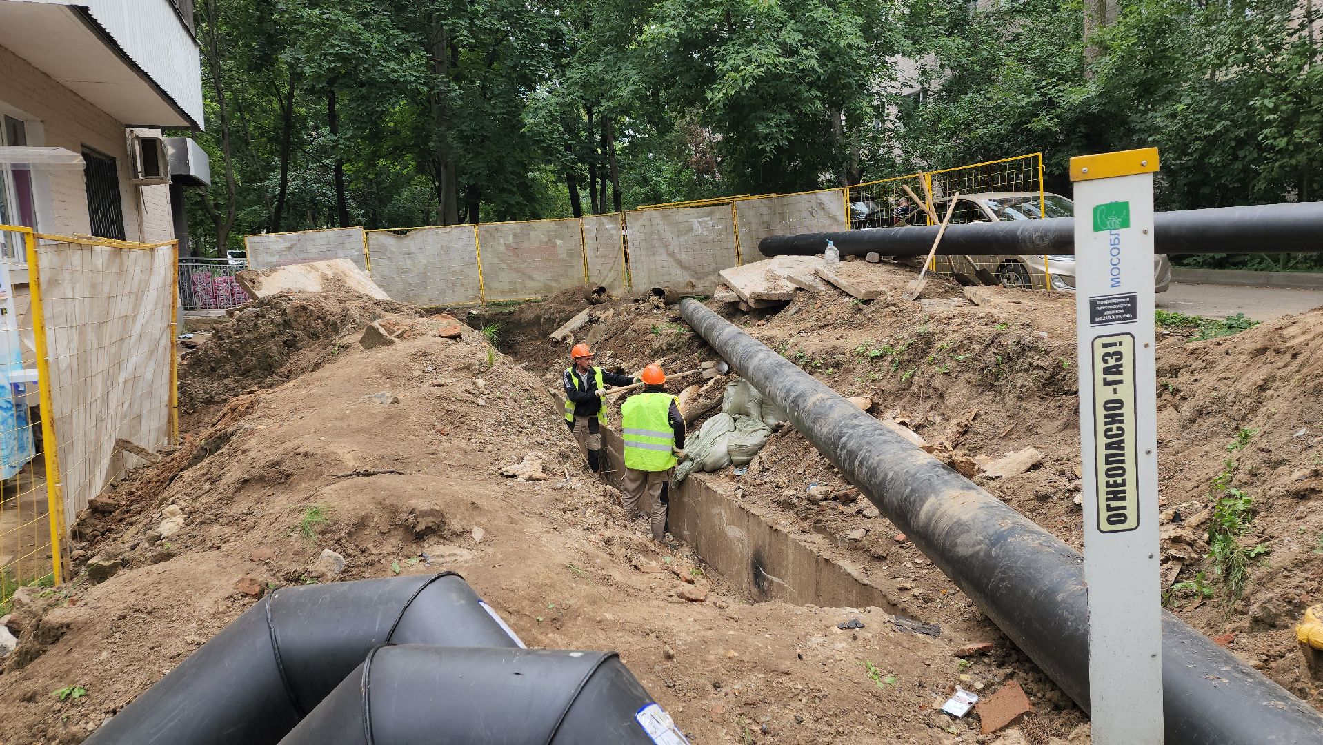вертикалки, пушкино, теплосети, ремонт тепловых сетей, ремонт теплотрассы,трубы,тепло в домах,капитальный  ремонт,газпром теплоэнерго,