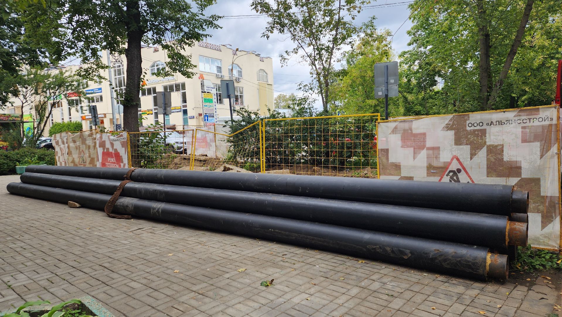 вертикалки, пушкино, теплосети, ремонт тепловых сетей, ремонт теплотрассы,трубы,тепло в домах,капитальный  ремонт,газпром теплоэнерго,