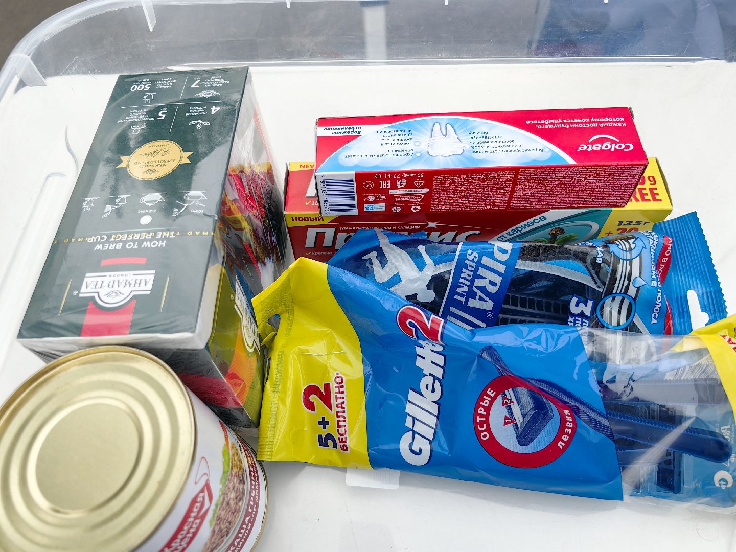 сво, бойцы, гуманитарная помощь, порк, День флага, квест,