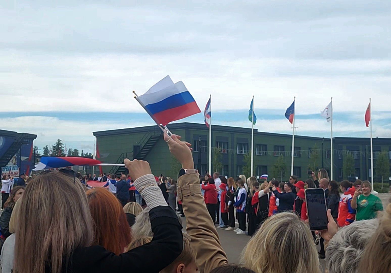 одинцово, наро-фоминск, УМЦ авангард , Патриотическое воспитание , Патриотический форум , День флага России