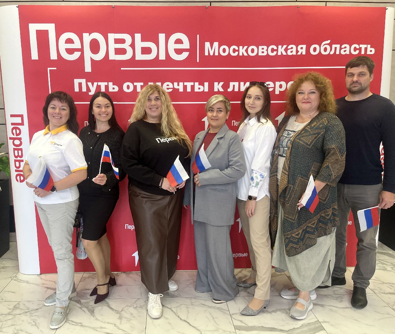 одинцово, наро-фоминск, УМЦ авангард , Патриотическое воспитание , Патриотический форум , День флага России