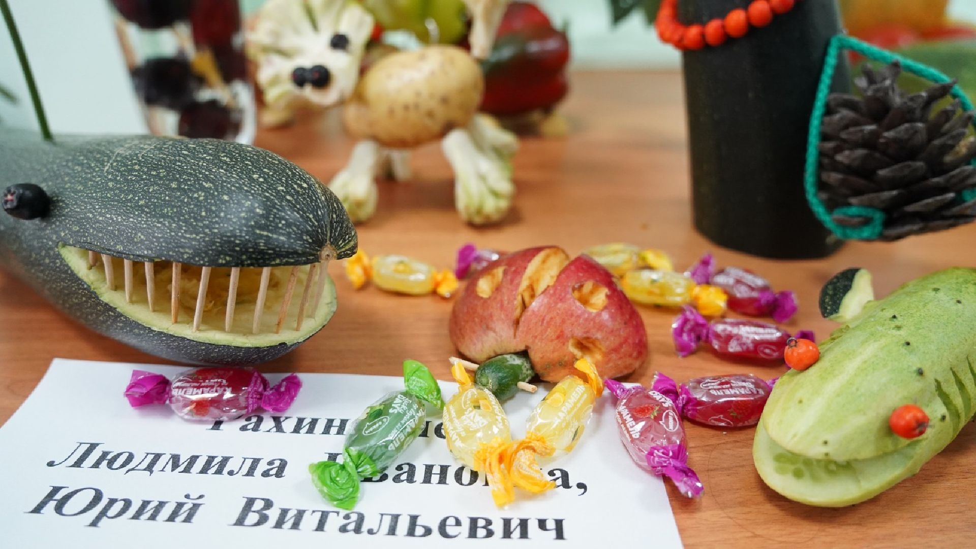 воскресенск, ветераны вму, праздник урожая,