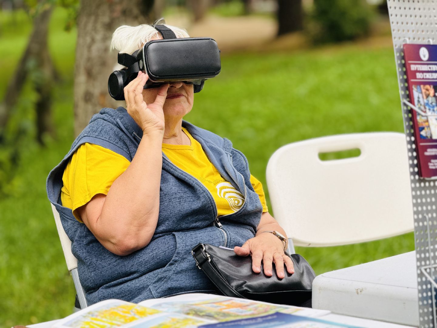 раменское, день флага россии, триколор, раменский городской парк,