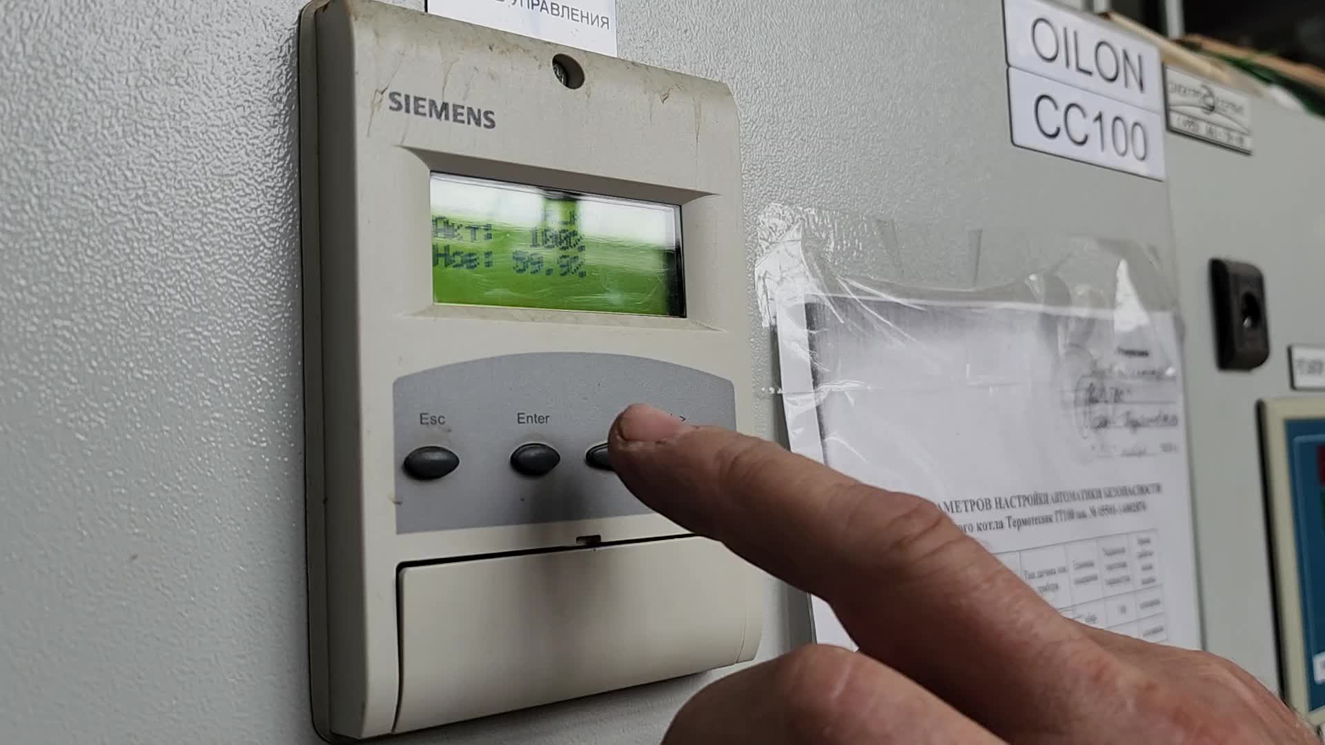 /mediabank_mount//79321/23eda8bced89eb2ee71a2923e2a2c4bf.jpg
