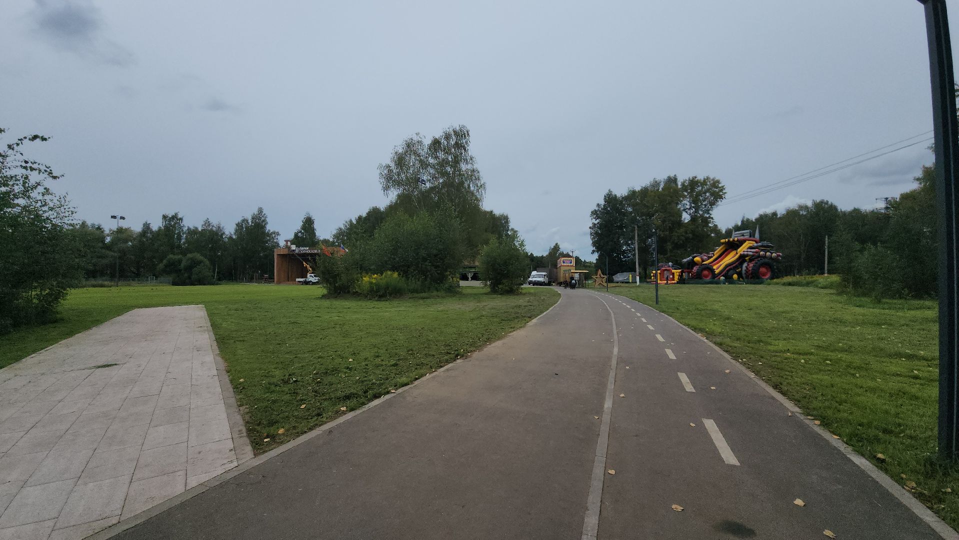 Павловский Посад , День города, Подготовка,