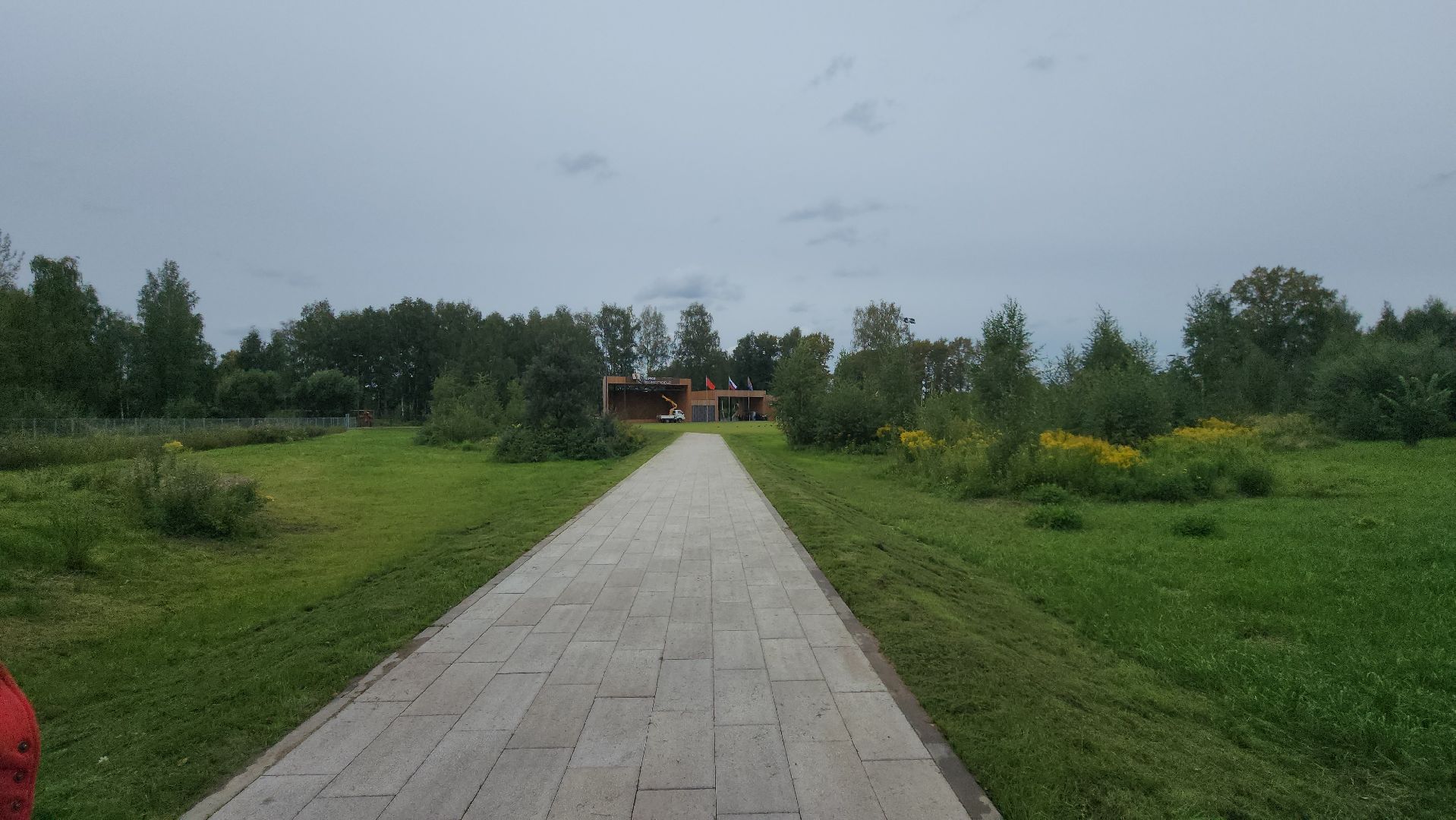 Павловский Посад , День города, Подготовка,