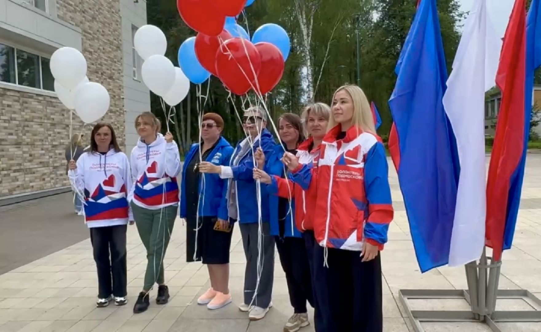 зато молодежный, день флага россии, триколор акция,