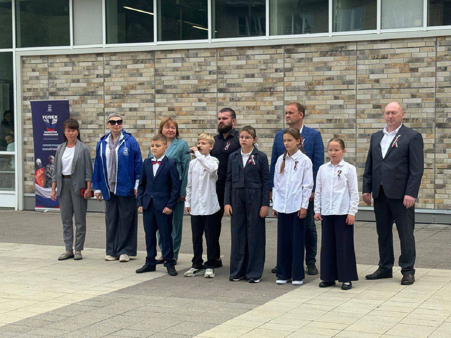 зато молодежный, день флага россии, триколор акция,