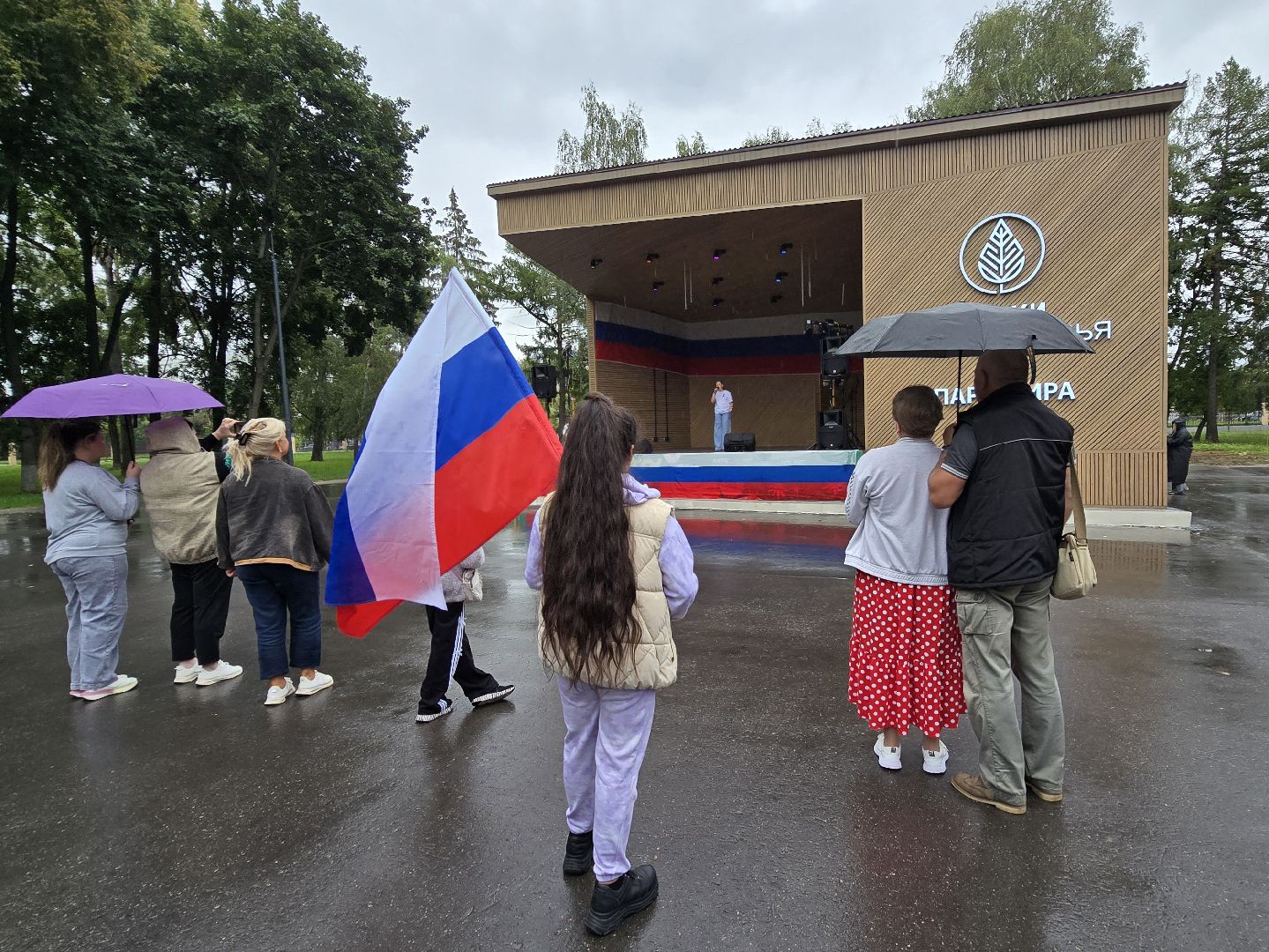 Коломна, день флага российской федерации, моей родины триколор,