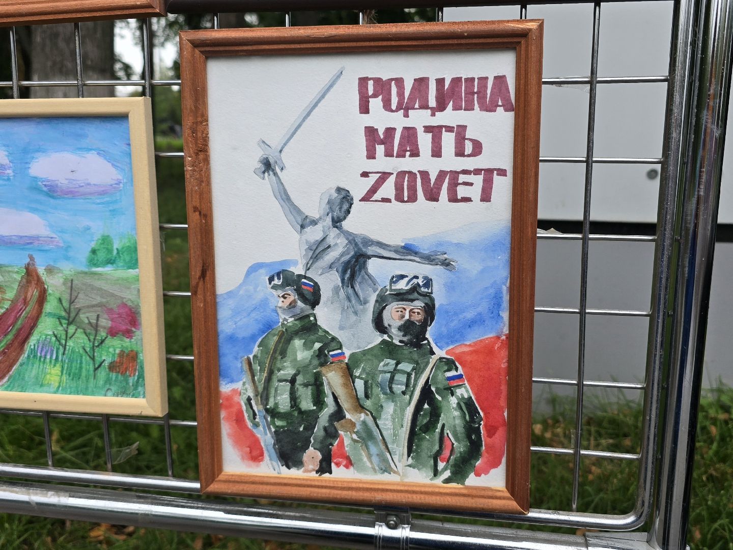 Коломна, день флага российской федерации, моей родины триколор,