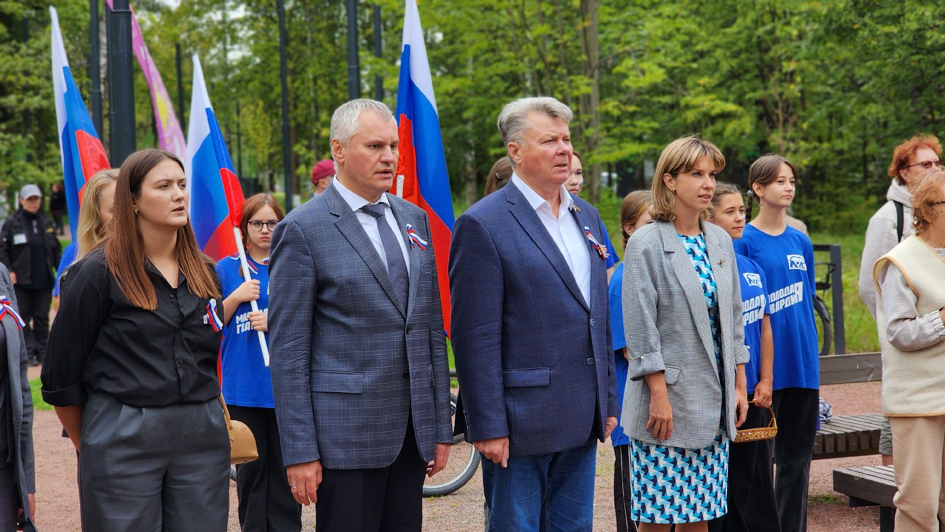 день государственного флага, флаг россии, фрязино,