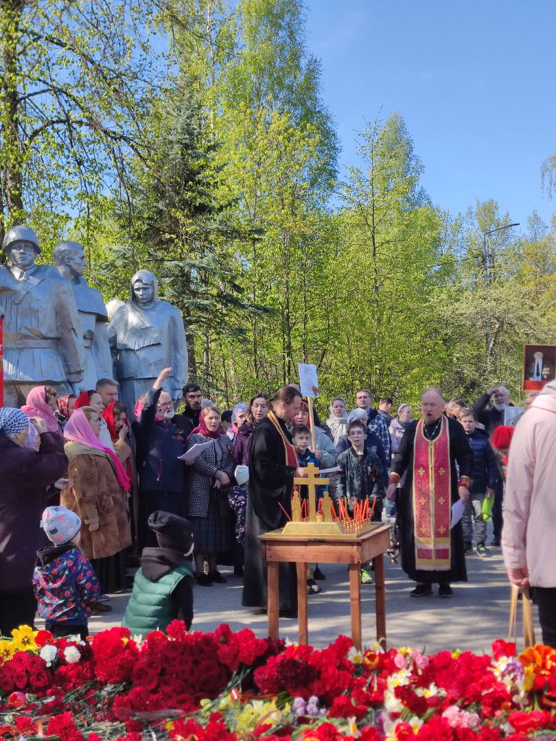 Молебен, память павших, Дубна