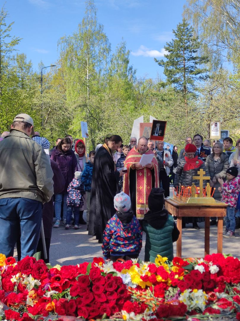 Молебен, память павших, Дубна
