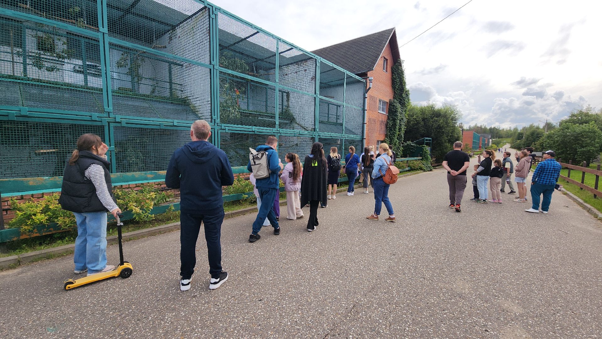 волоколамск, центр воспроизводства редких видов животных, вакансии,