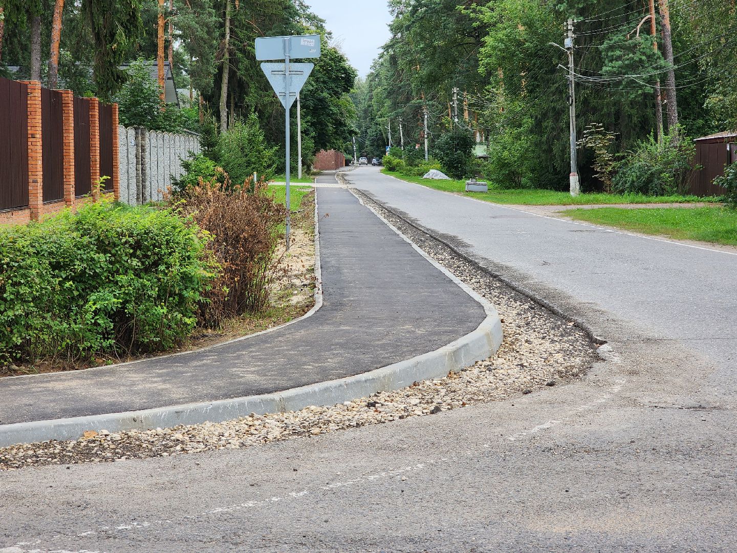 раменское, дороги, новый тротуар в поселке ильинский,