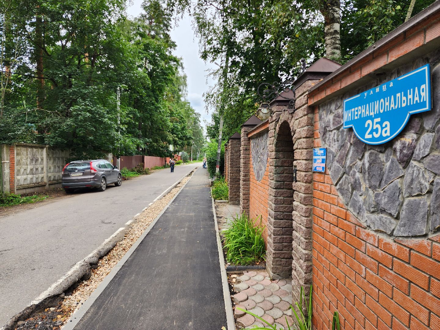 раменское, дороги, новый тротуар в поселке ильинский,