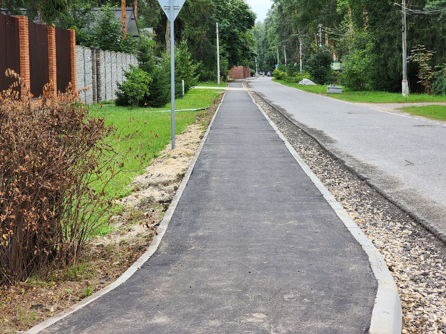 раменское, дороги, новый тротуар в поселке ильинский,