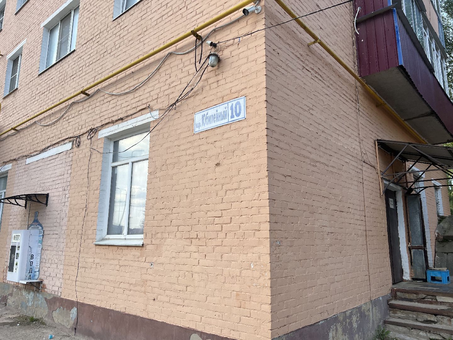 талдомский городской округ, Теплоснабжения,