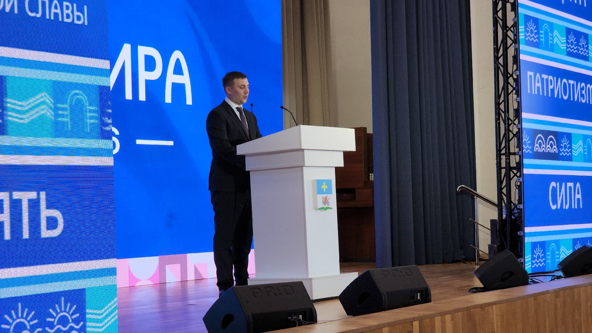 кашира, администрация, глава, инаугурация, роман пичугин, вступление в должность,