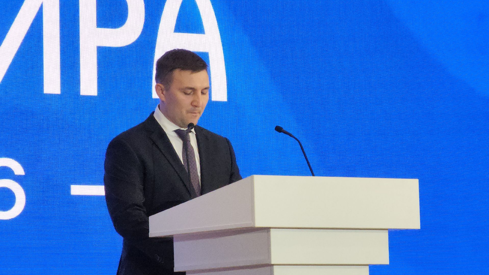 кашира, администрация, глава, инаугурация, роман пичугин, вступление в должность,