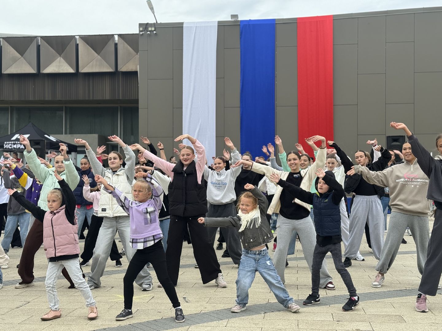 день государственного флага россии, ленинский городской округ, триколор, флешмоб,