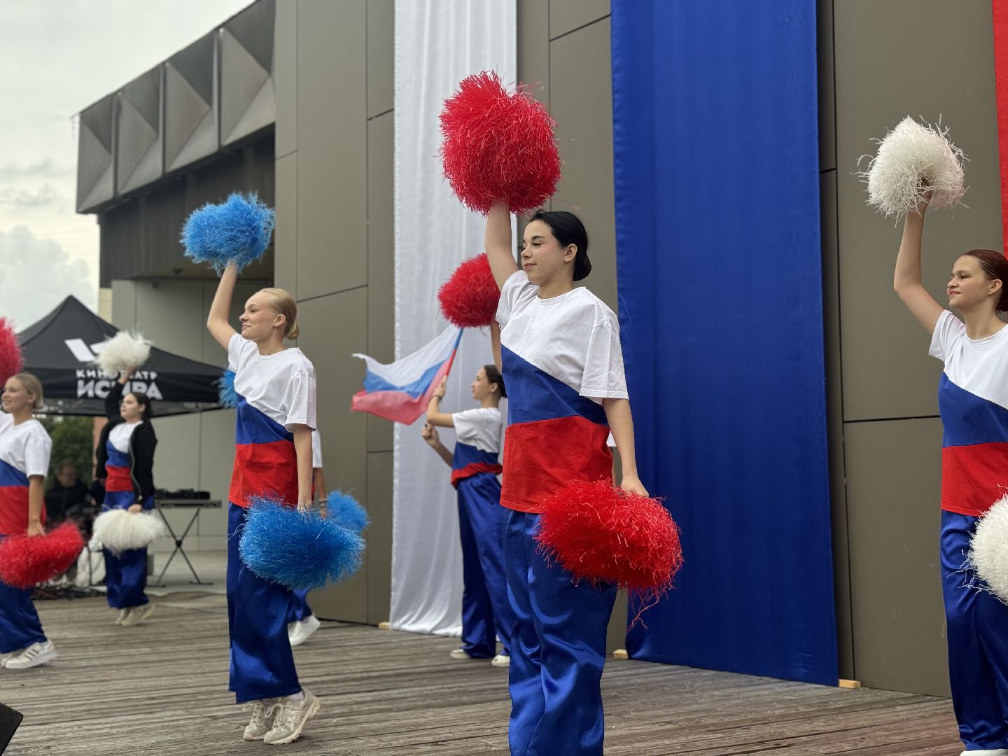 день государственного флага россии, ленинский городской округ, триколор, флешмоб,