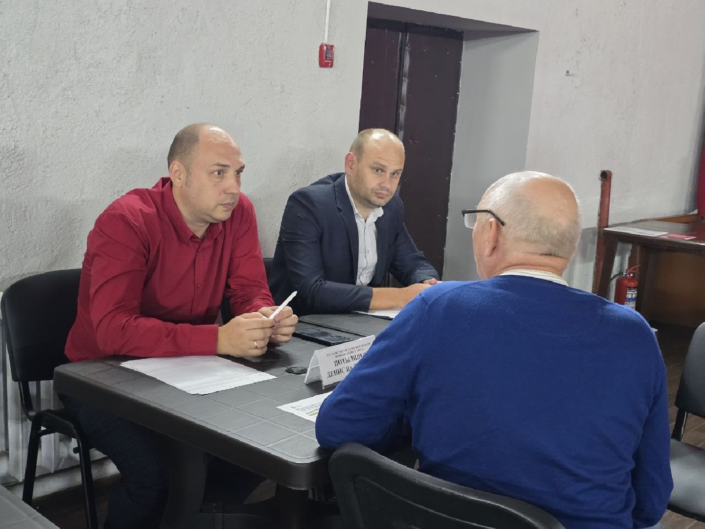 можайск, можайский муниципальный округ, подмосковье, выездная администрация, власть, ремонт дорог, просьба жителей,