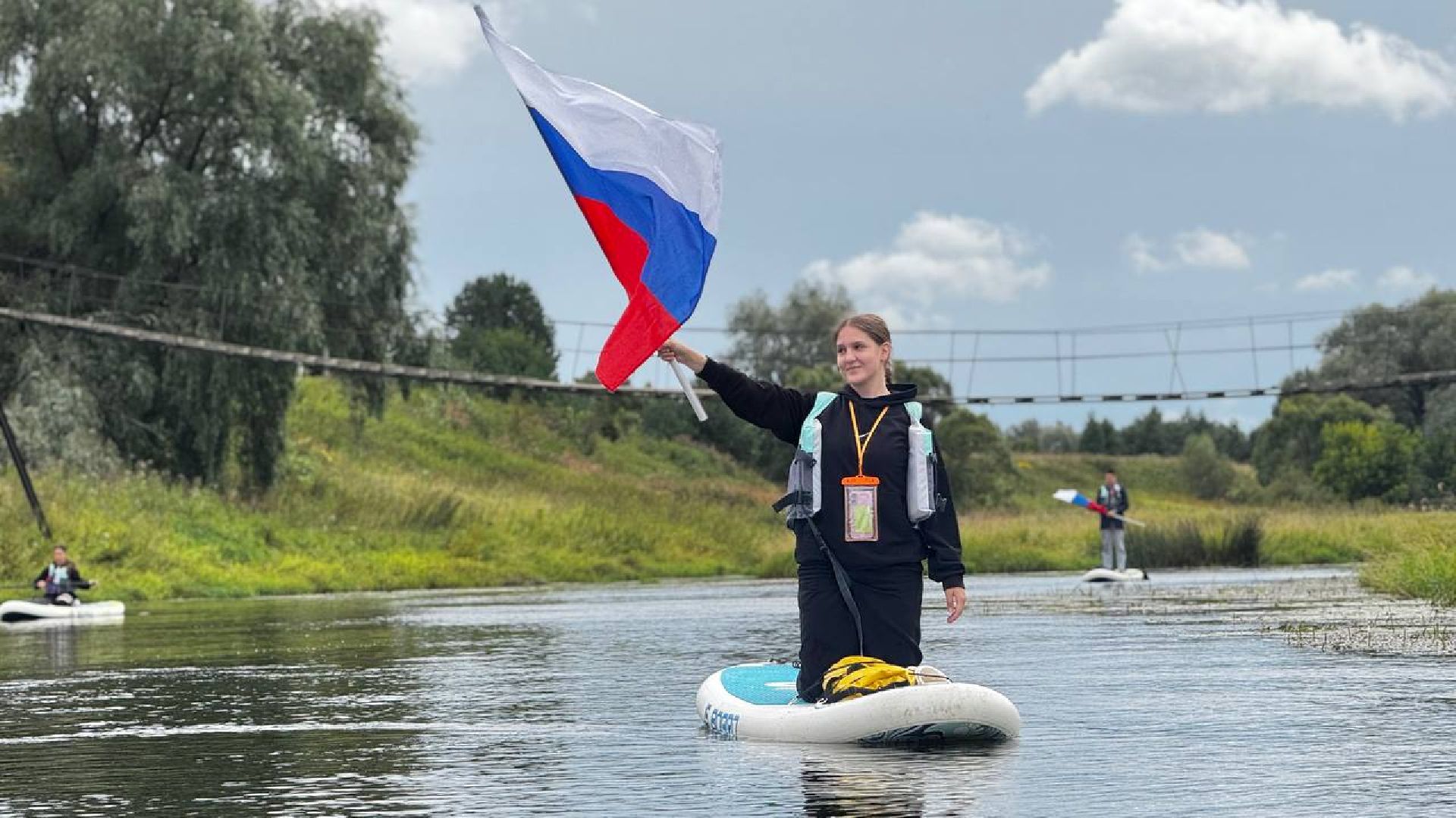 можайск, можайский муниципальный округ, подмосковье, день государственного флага россии, заплыв, праздник,