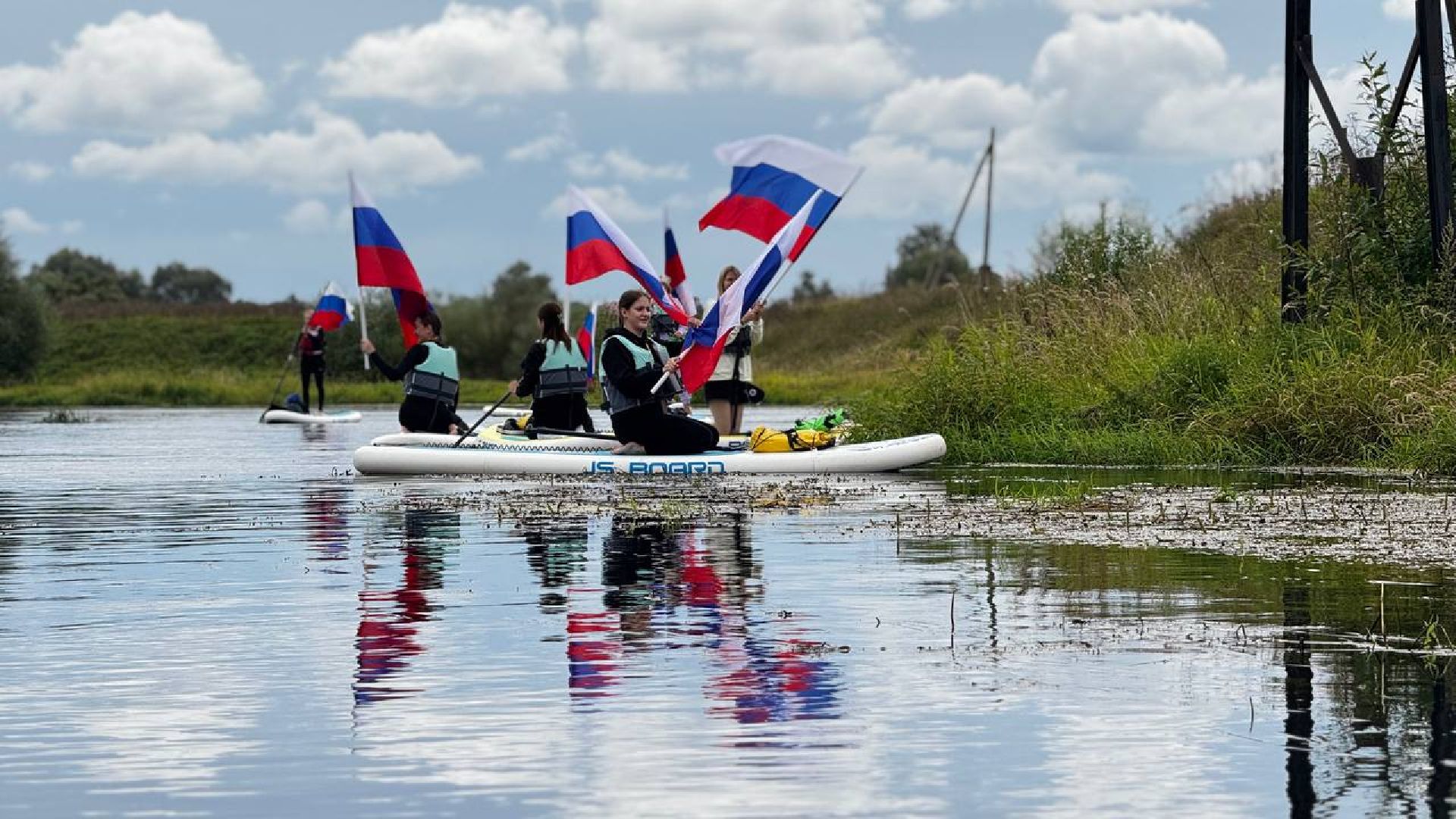 можайск, можайский муниципальный округ, подмосковье, день государственного флага россии, заплыв, праздник,