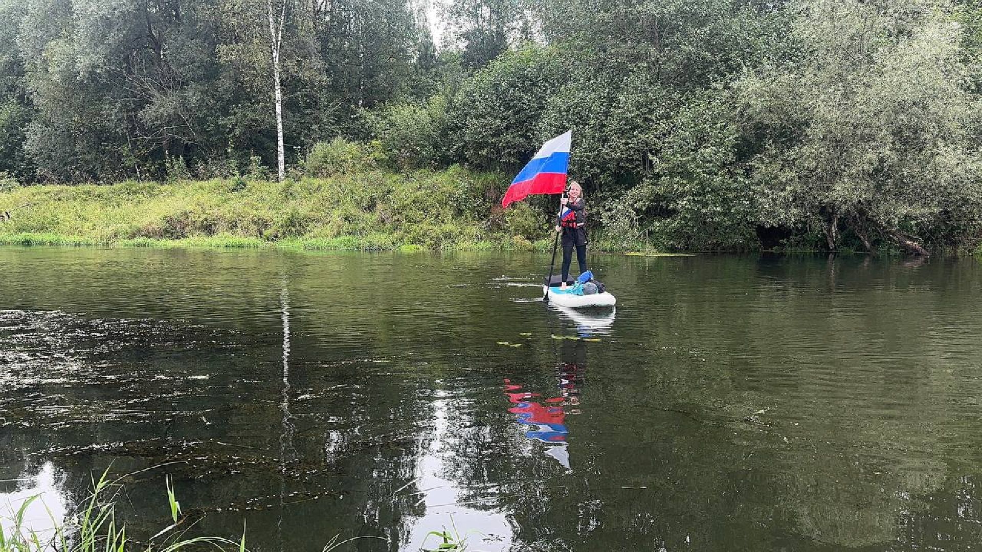 можайск, можайский муниципальный округ, подмосковье, день государственного флага россии, заплыв, праздник,