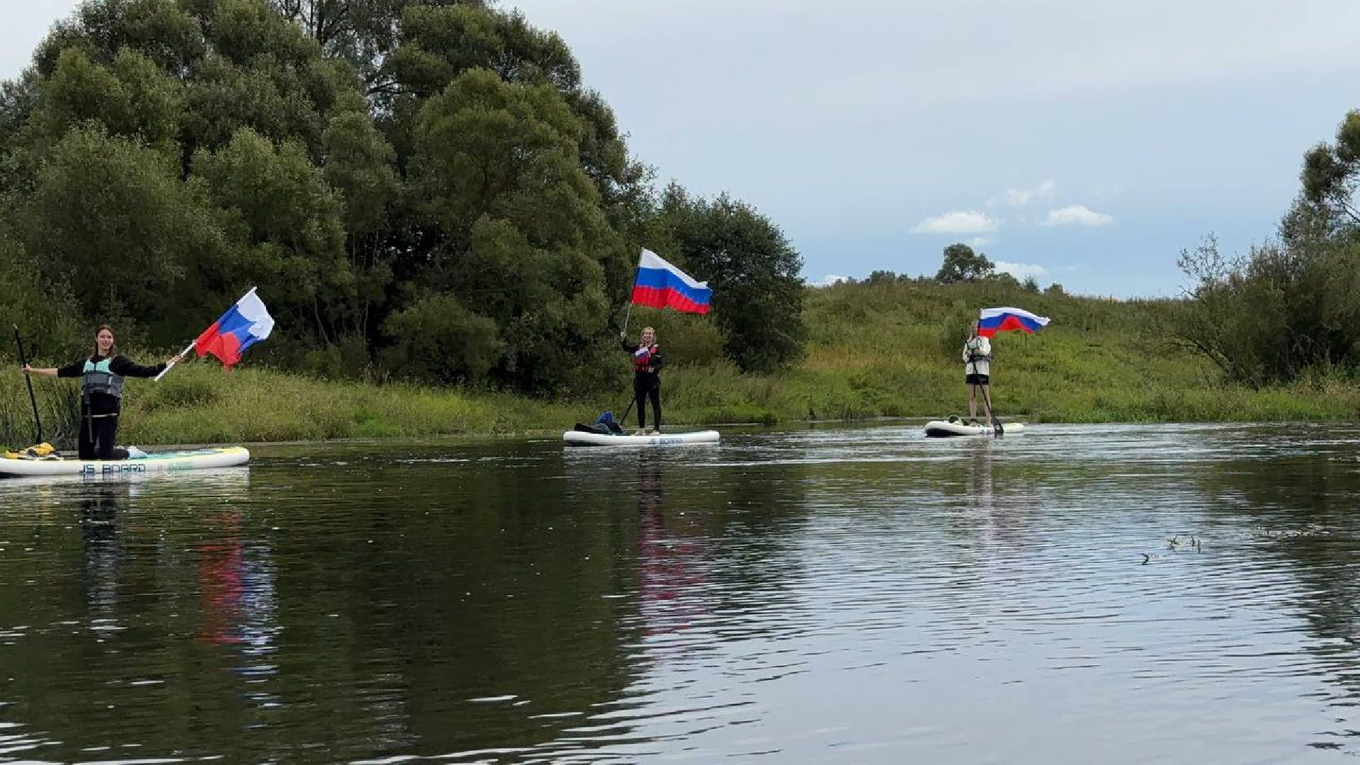 можайск, можайский муниципальный округ, подмосковье, день государственного флага россии, заплыв, праздник,