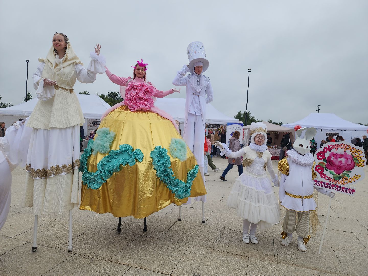 фарфоровый фестиваль, ликино-дулево, орехово-зуевский округ,