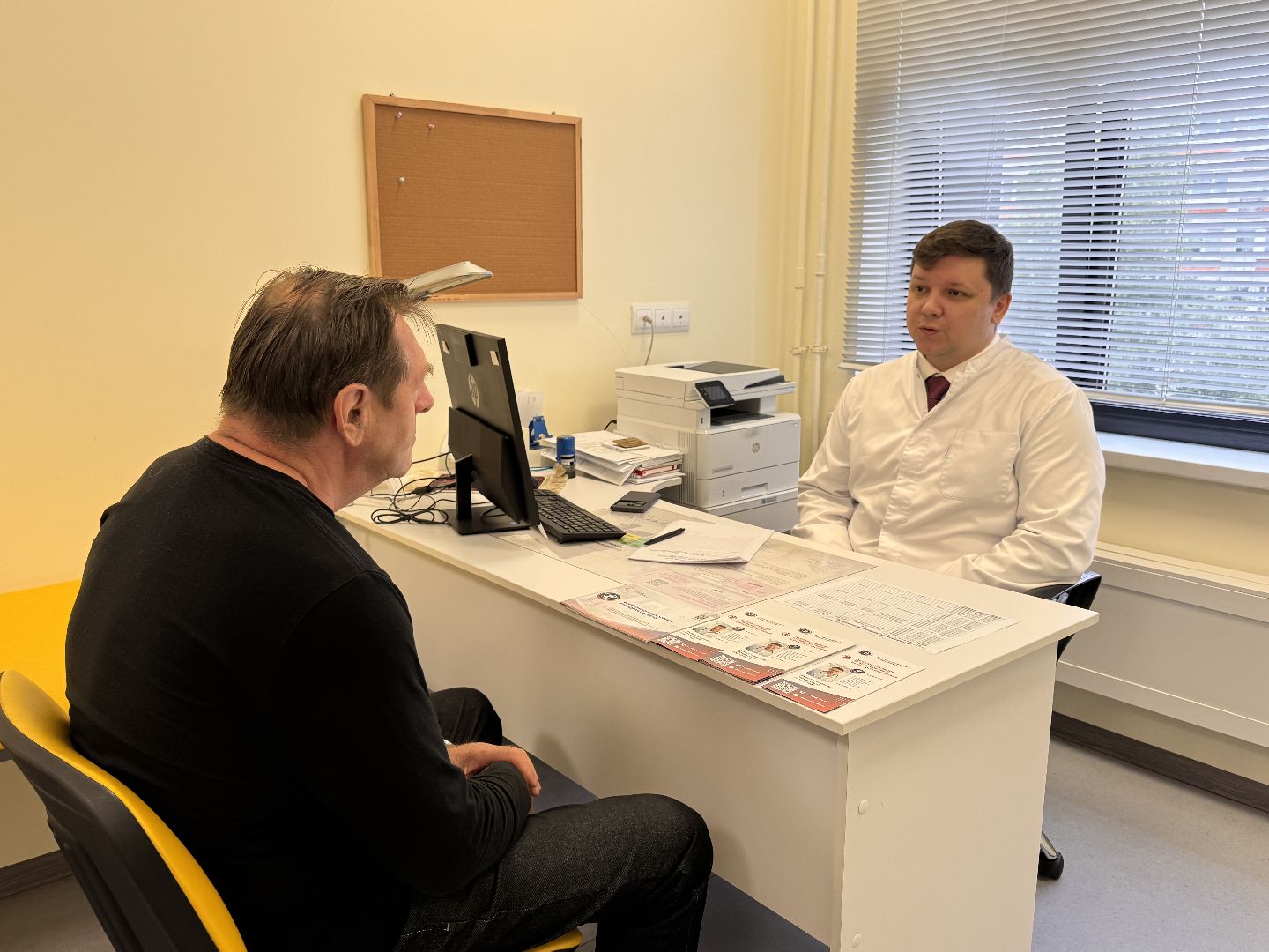 Онконастороженность, Онкологический институт Герцена, одинцовская областная больница,