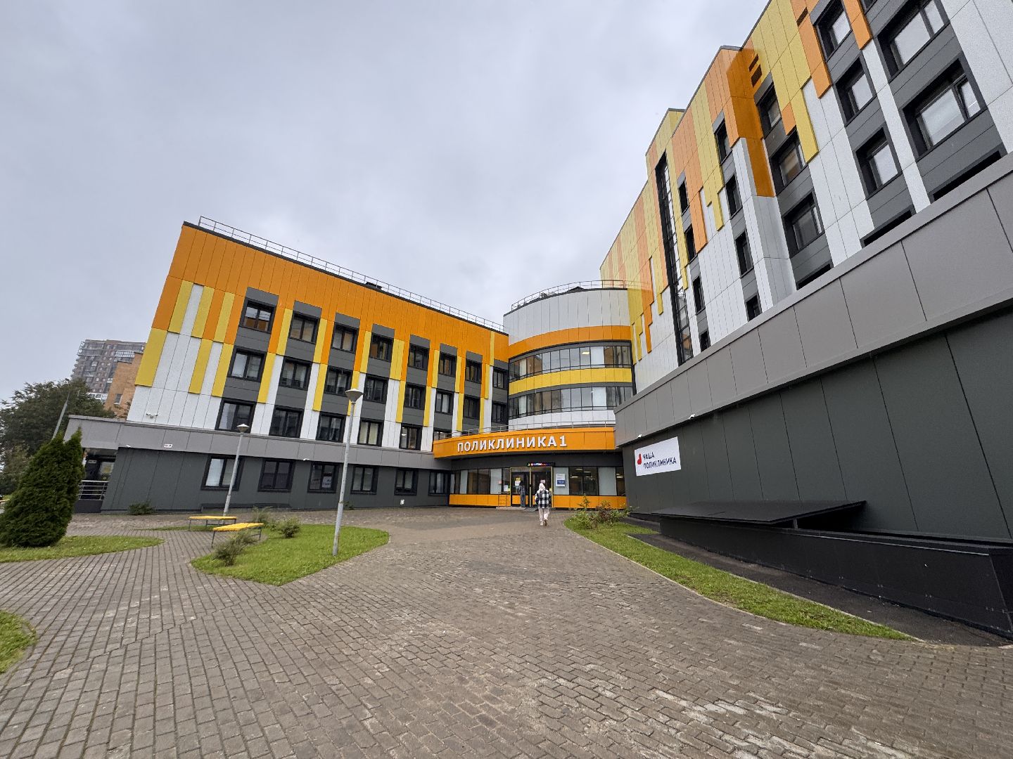 Онконастороженность, Онкологический институт Герцена, одинцовская областная больница,