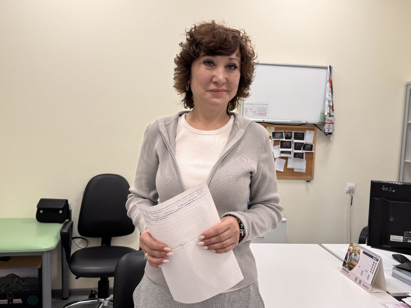 Онконастороженность, Онкологический институт Герцена, одинцовская областная больница,