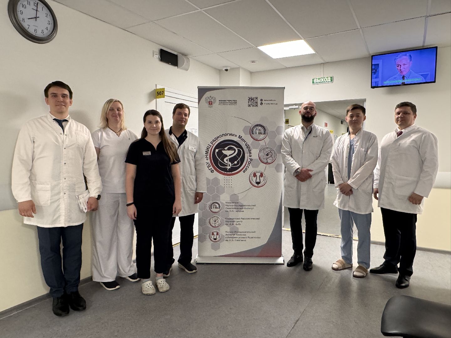 Онконастороженность, Онкологический институт Герцена, одинцовская областная больница,