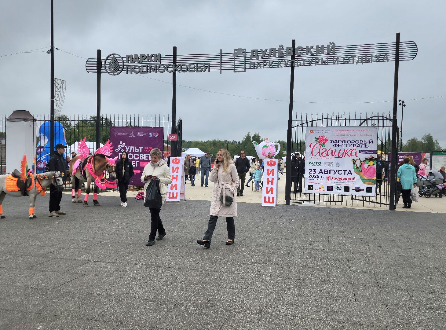 фарфоровый фестиваль, ликино-дулево, орехово-зуевский округ,