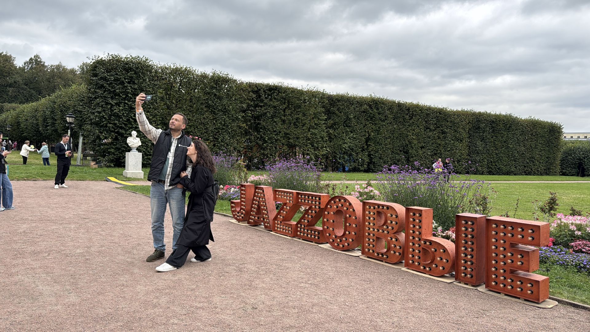 Джазовые сезоны, Игорь Бутман, Полина Гагарина, Красногорск, Усадьба Архангельское,