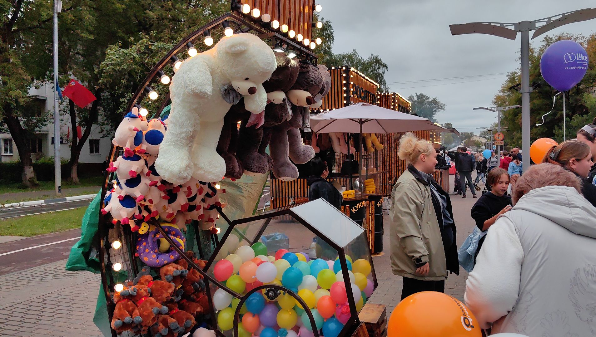 день города, юбилей, верблюд, квест,