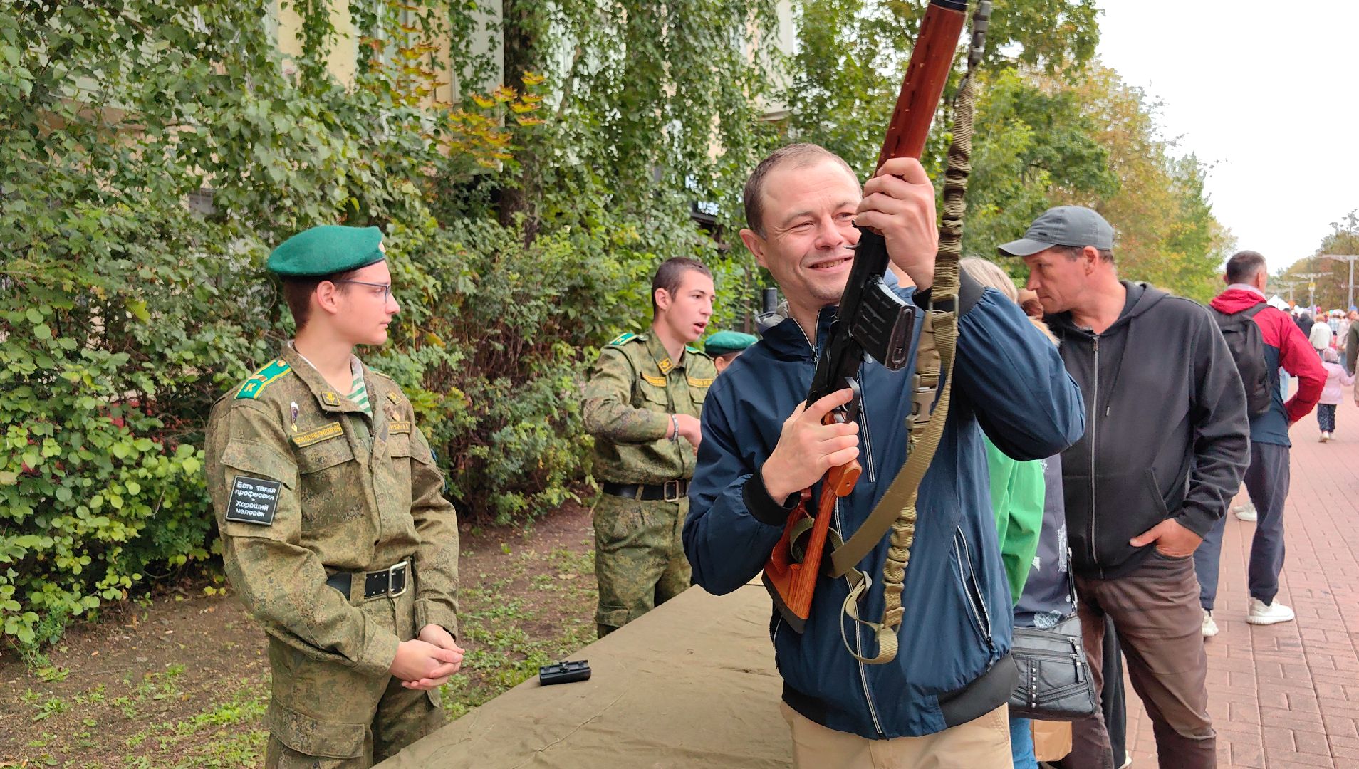 автомат, оружие, день города, сборка, винтовка,