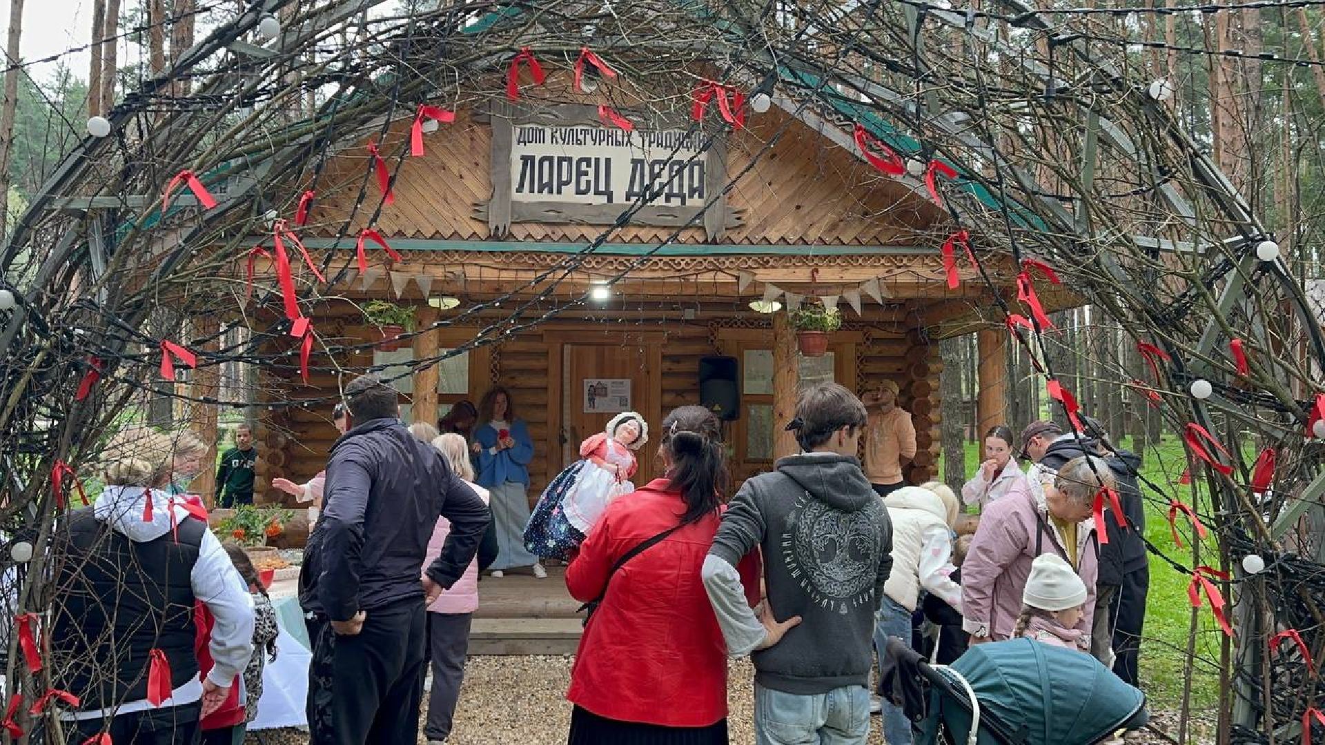 культура, домодедово, туризм,