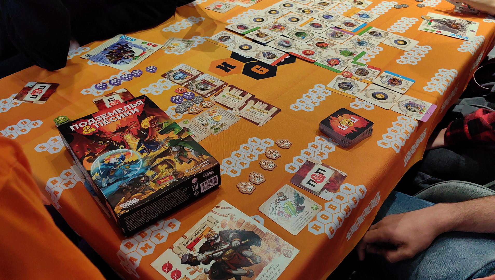 библиотека, настольные игры, головоломки, игроки, навык,