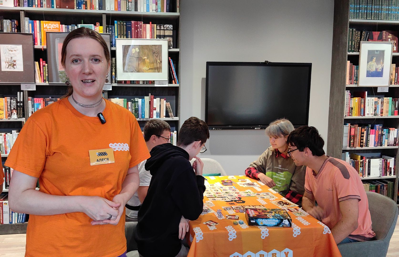 библиотека, настольные игры, головоломки, игроки, навык,