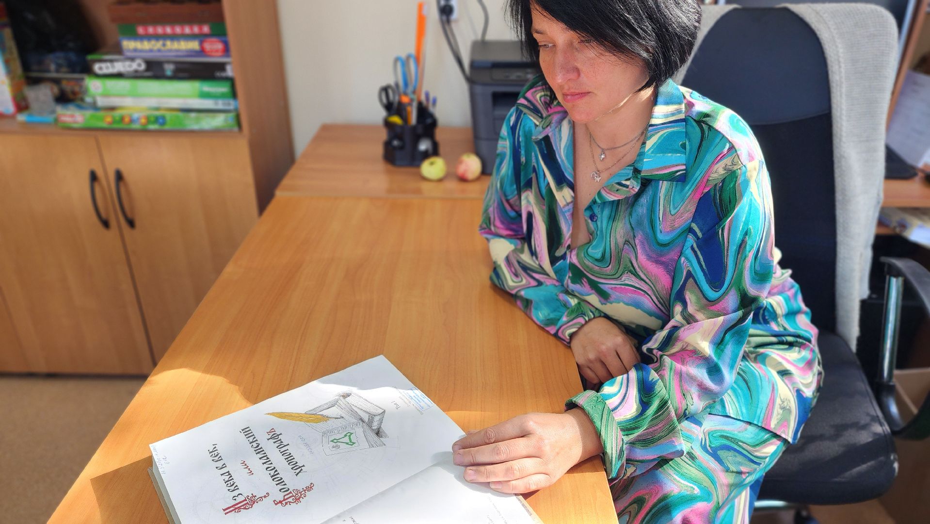 волоколамск, краеведение, краеведческая литература,