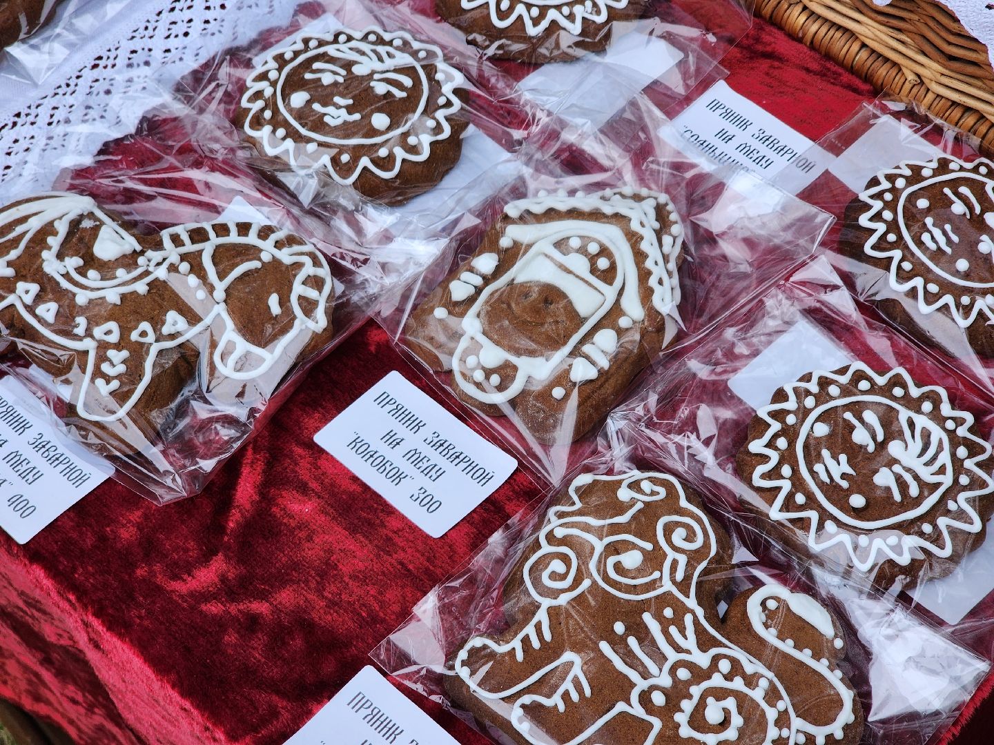 мураново, усадьба мураново, пушкинский городской округ, день варенья, культура, Фестиваль ,