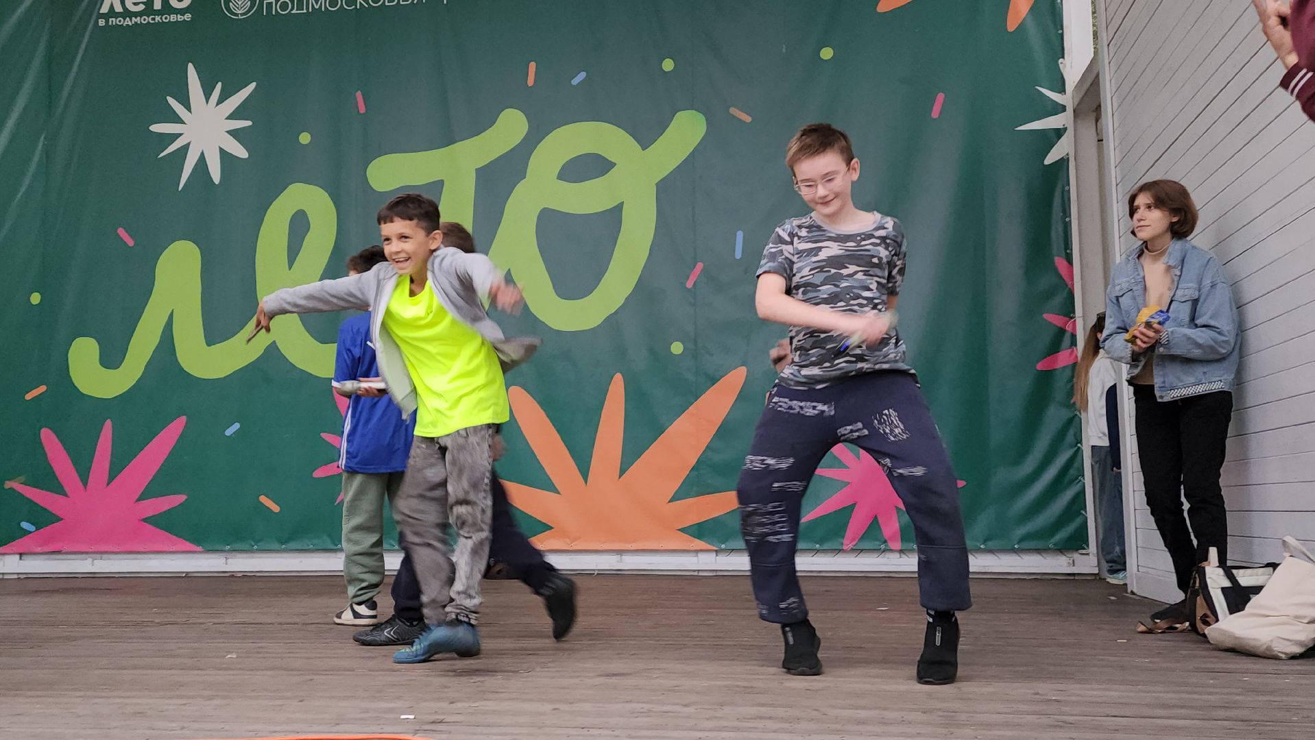 вертикалки, пушкино, музыкальное мероприятие, поэтический вечер, центральный парк, молодая гвардия, стихи, песни,молодежная акция,