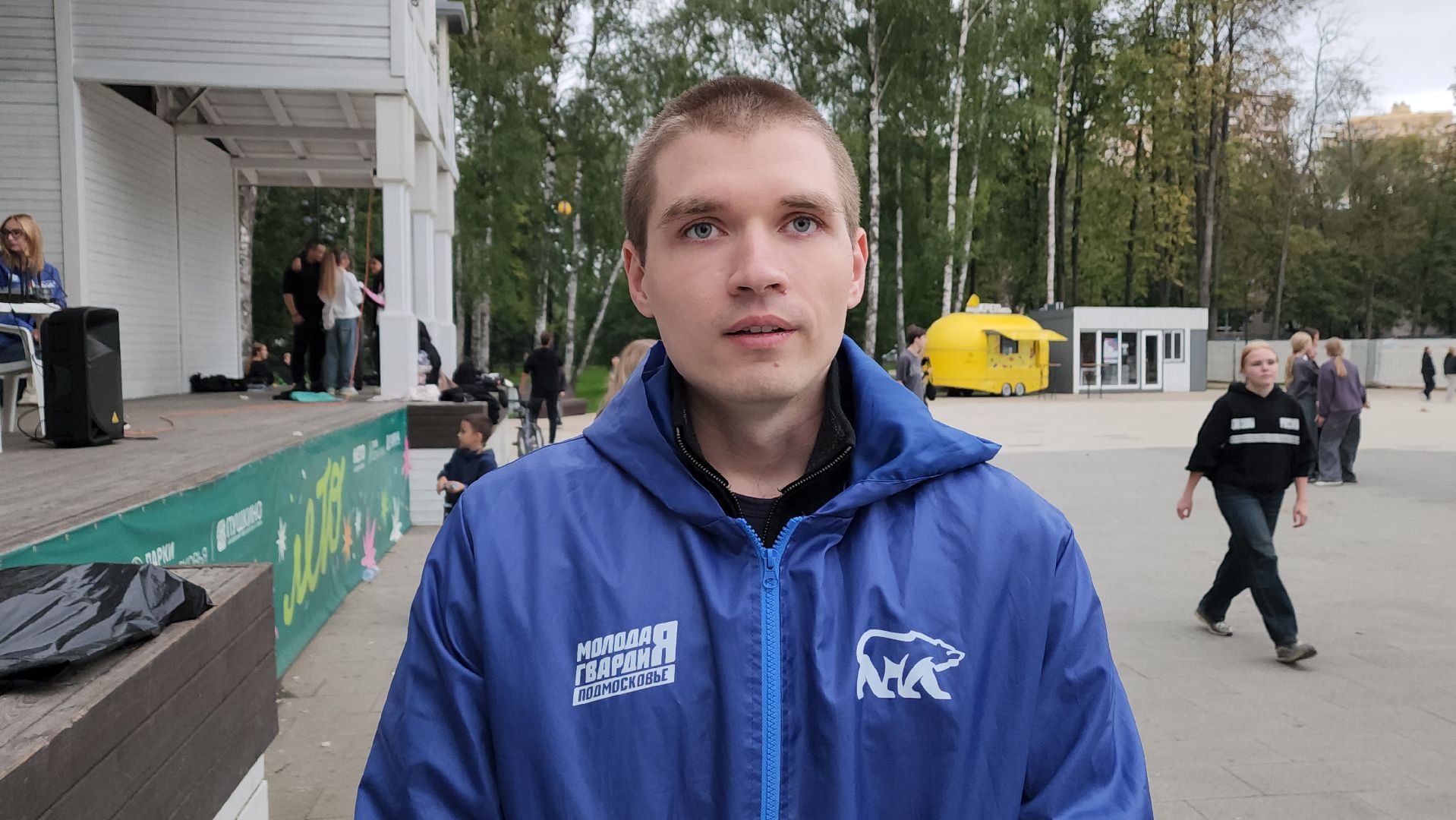 вертикалки, пушкино, музыкальное мероприятие, поэтический вечер, центральный парк, молодая гвардия, стихи, песни,молодежная акция,