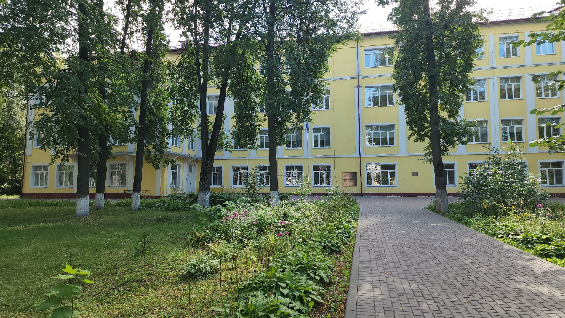 люберцы, лицей 4 в Люберцах, 1 сентября, ремонт фасада, ремонт крыши,