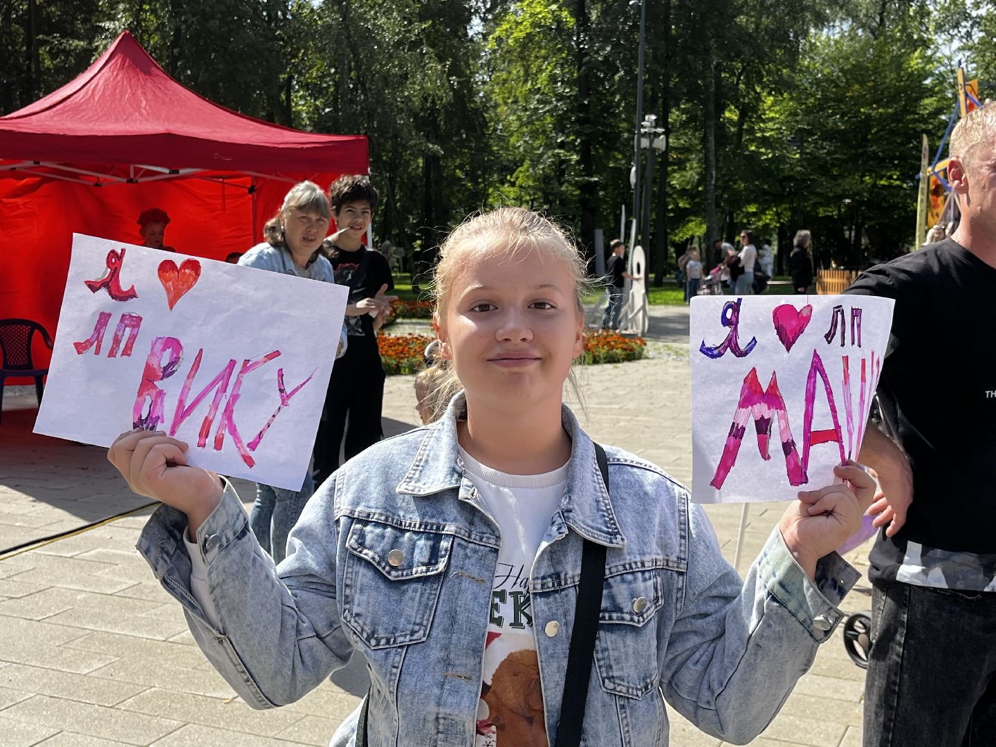 воскресенск, красное сельцо,