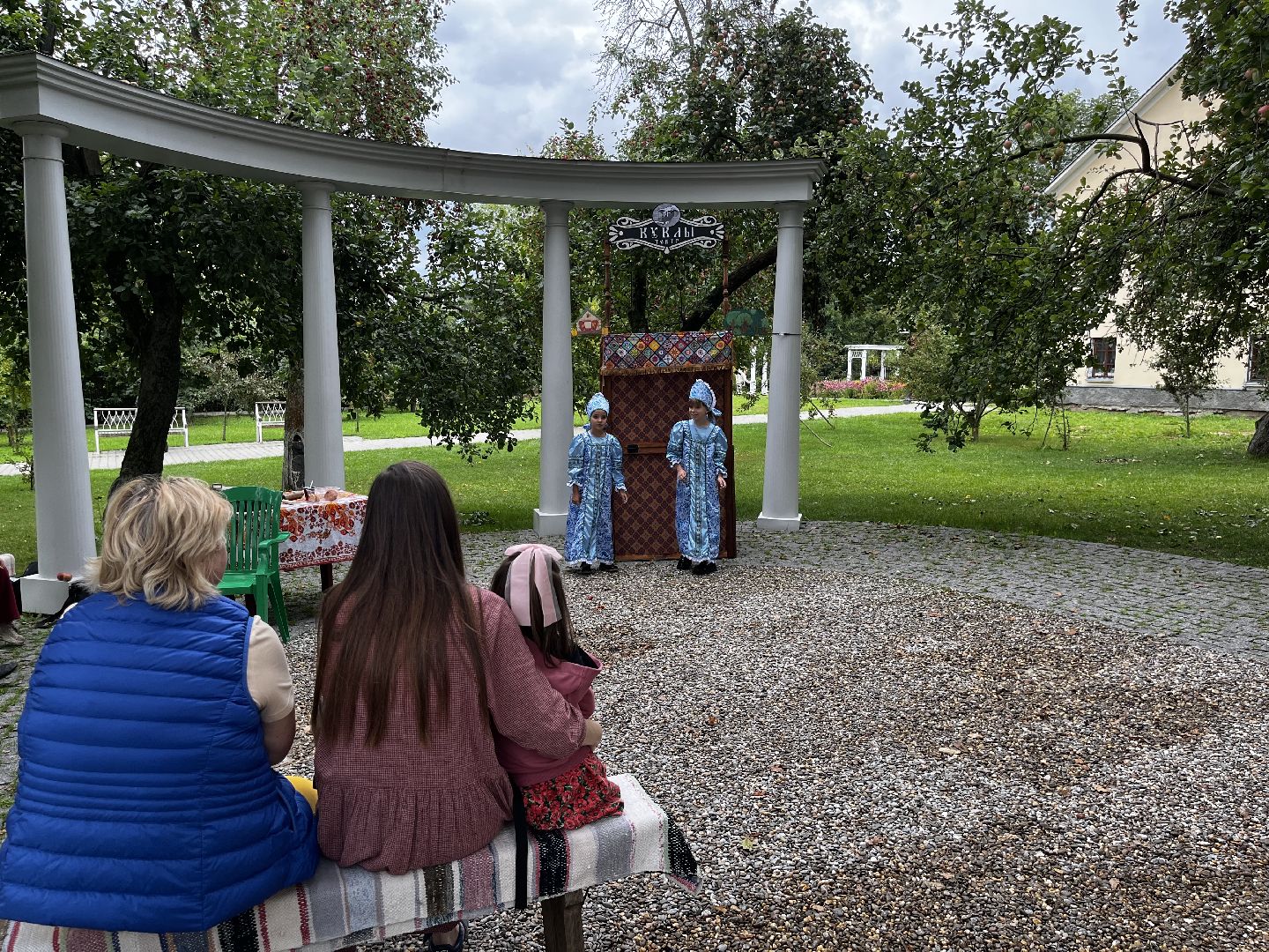 воскресенск, красное сельцо,